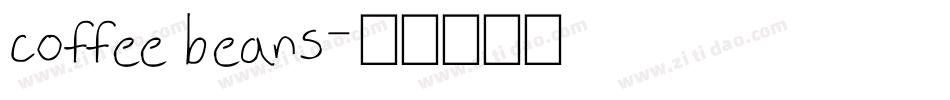 coffee beans字体转换